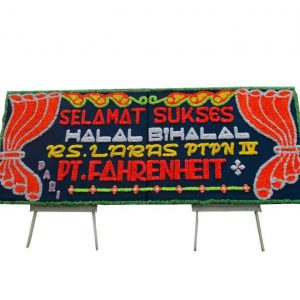 PBC-31 (Double Gandeng Uk. 2m x 6m)