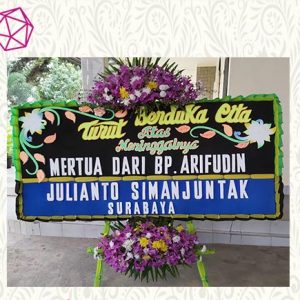 PBD-32 Karangan Bunga Papan Duka Cita