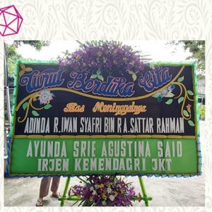 PBD-34 Karangan Bunga Papan Duka Cita